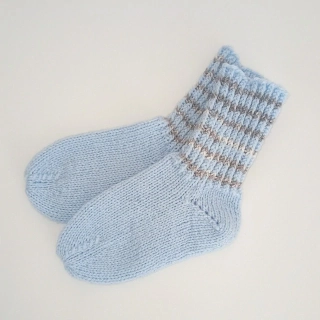 • 21-25 cm